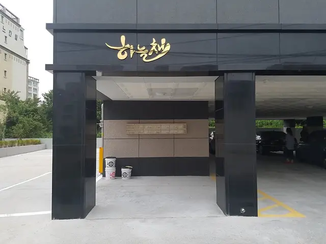 울산주택건축 범서 하늘채 범서 주택 건축 시공 현장 사진 39