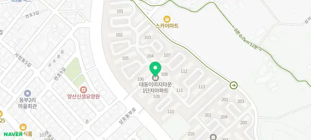 양산 서창동 대동이미지타운 아파트인테리어 양산 인테리어 시공 현장 사진 1