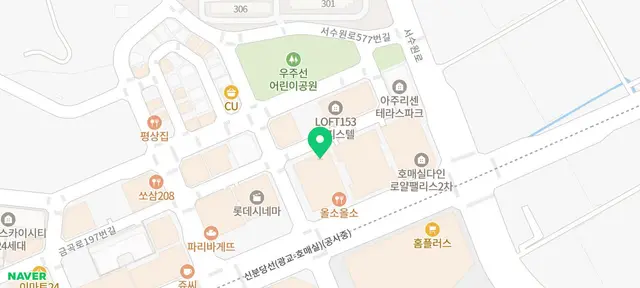 수원 구르메산장 호매실점 시각화 이야기 수원 시각화 시공 현장 사진 1