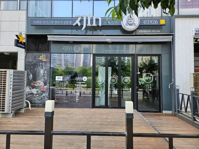 수원 구르메산장 호매실점 시각화 이야기 수원 시각화 시공 현장 사진 3