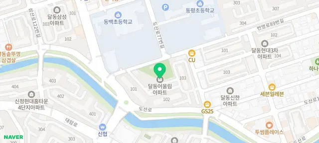 울산인테리어 웜톤 화사한 공간! 울산 남구 인테리어 시공 현장 사진 2