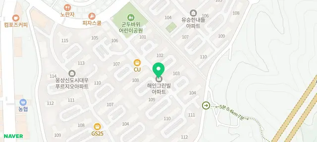 웅상 해인그린빌 모던한 아파트인테리어 울산 중구 인테리어 시공 현장 사진 2