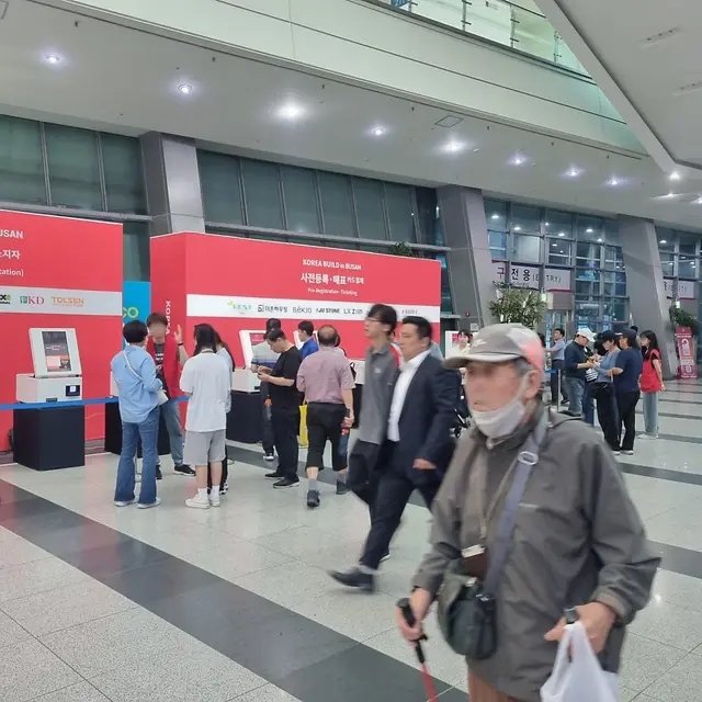 2023부산코리아빌드 방문 기록 부산 시각화 시공 현장 사진 3