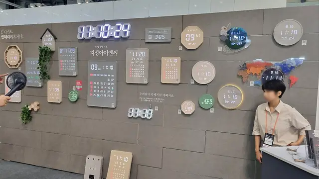 2023부산코리아빌드 방문 기록 부산 시각화 시공 현장 사진 17
