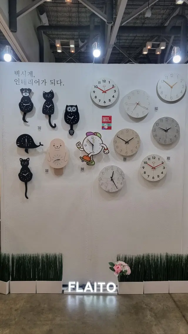 2023부산코리아빌드 방문 기록 부산 시각화 시공 현장 사진 18