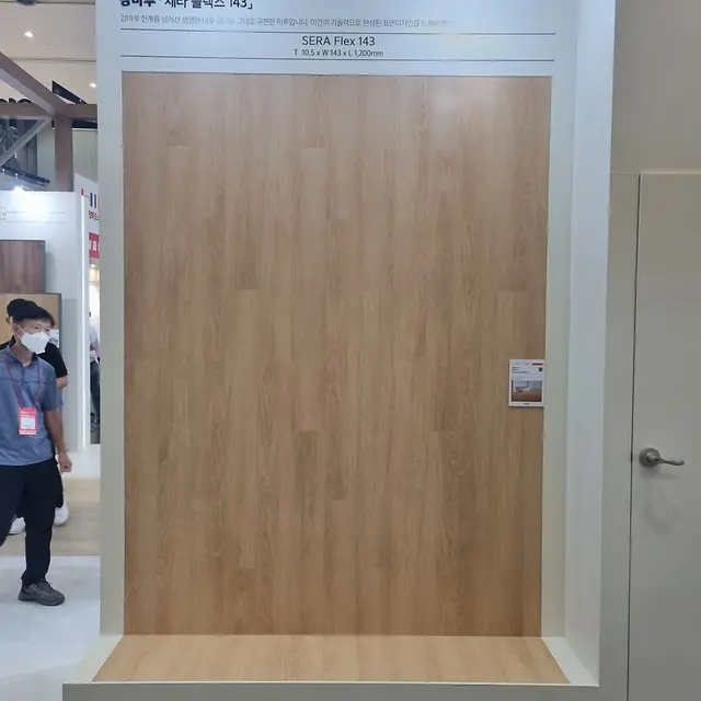 2023부산코리아빌드 방문 기록 부산 시각화 시공 현장 사진 30