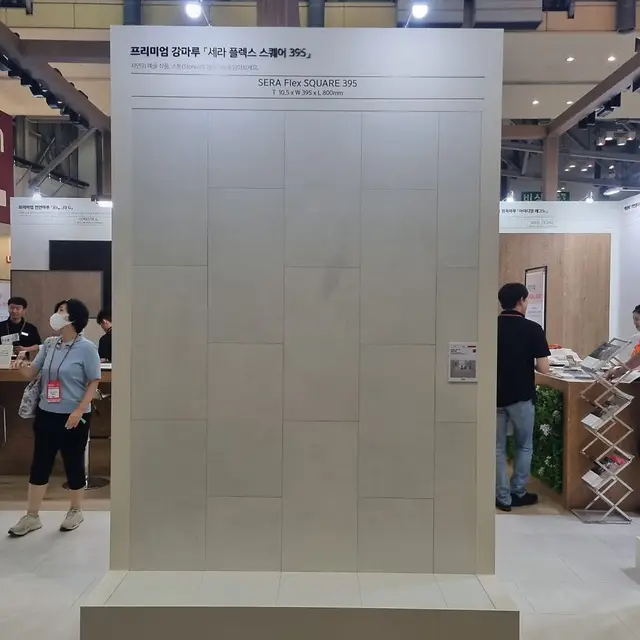 2023부산코리아빌드 방문 기록 부산 시각화 시공 현장 사진 31