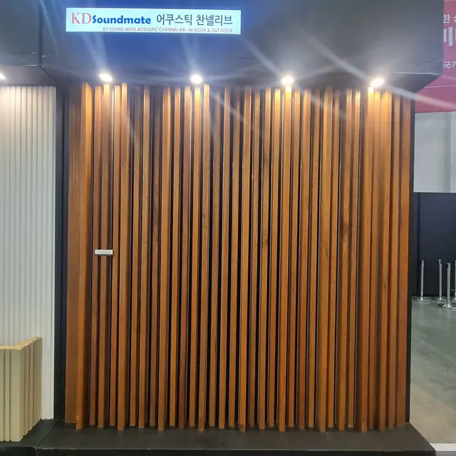 2023부산코리아빌드 방문 기록 부산 시각화 시공 현장 사진 34