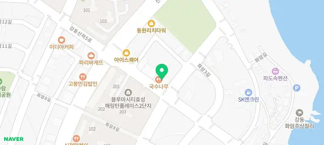 강동 화이트톤 주류 판매점 인테리어 공사 이야기 강동 인테리어 시공 현장 사진 1