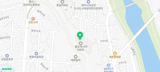 세입자분을 위한 구축 부분리모델링 이야기 울산 리모델링 시공 현장 사진 1