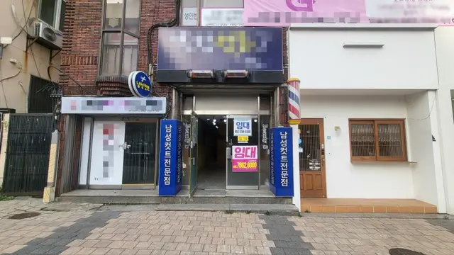 중구 뷰티샵 인테리어 이야기 울산 인테리어 시공 현장 사진 2