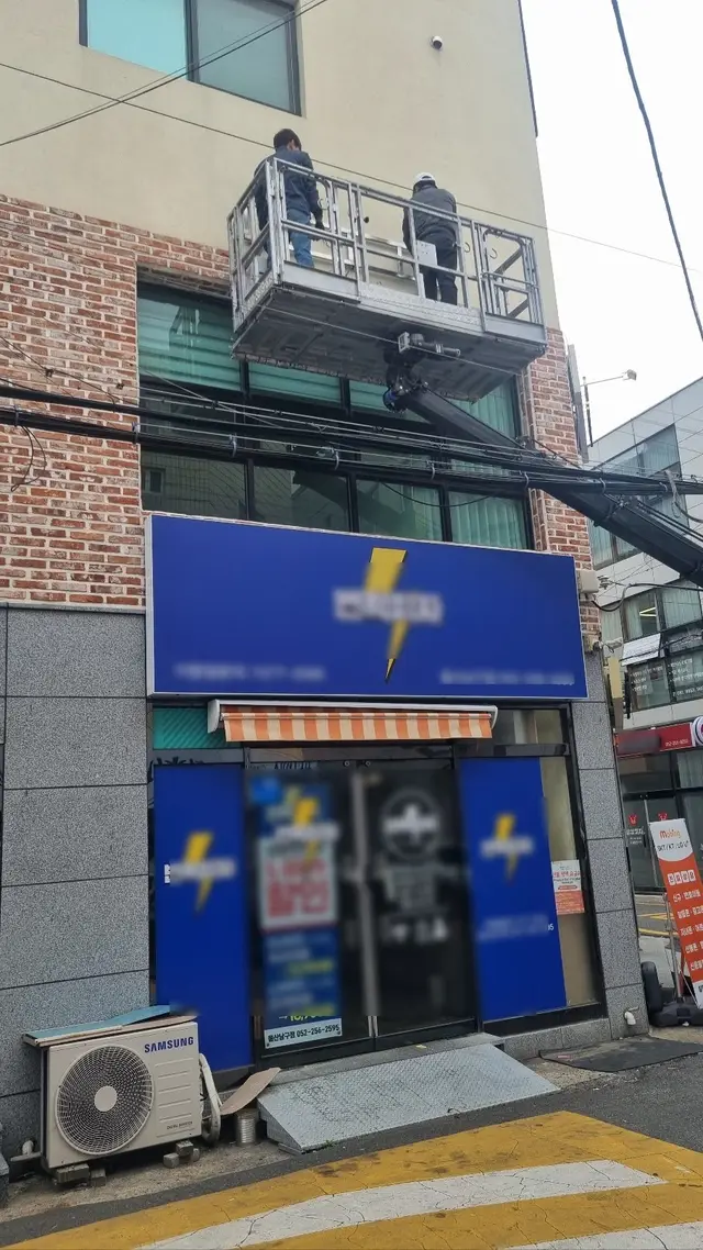 중구 뷰티샵 인테리어 이야기 울산 인테리어 시공 현장 사진 31
