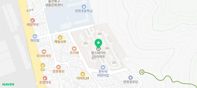 감성 가득, 30평대 아파트 리모델링 스토리 울산 리모델링 시공 현장 사진 1