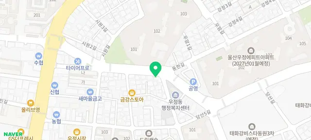 울산 중구 공인중개사 사무소 인테리어 이야기 울산 중구 인테리어 시공 현장 사진 1