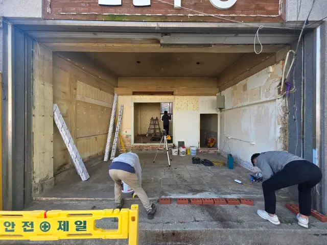 울산 중구 공인중개사 사무소 인테리어 이야기 울산 중구 인테리어 시공 현장 사진 10